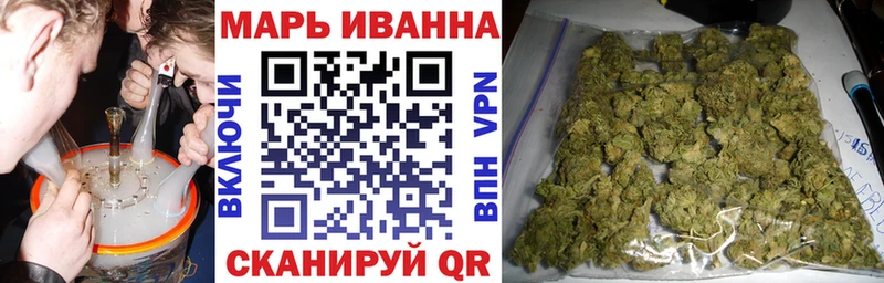 Купить закладку АМФ  СОЛЬ  ГАШ  Меф мяу мяу  Бошки Шишки  Ардатов