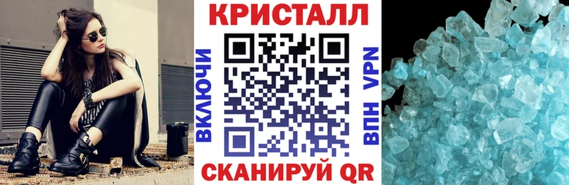 Купить где  Ардатов  АМФ 98% 