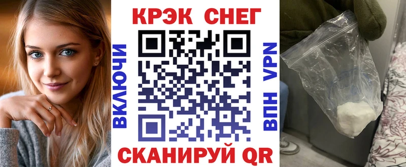 Купить Ардатов Кокаин 97%