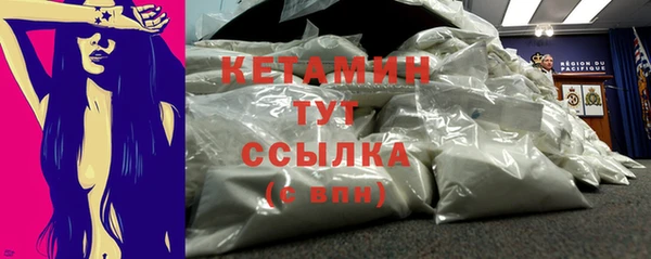 метадон Вязники