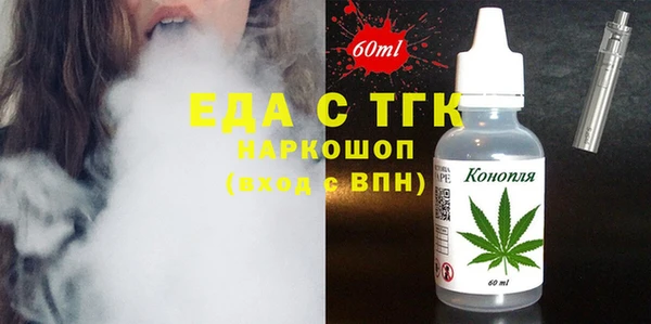 не бодяженный Вязьма