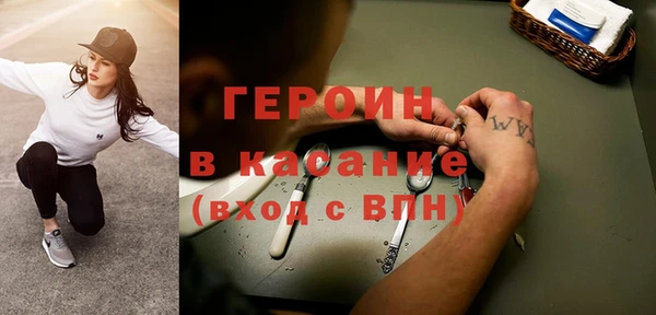 не бодяженный Вязьма