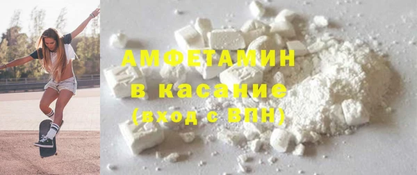 метадон Вязники