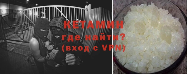 метадон Вязники
