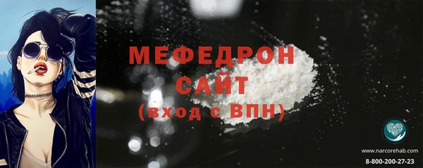 метадон Вязники