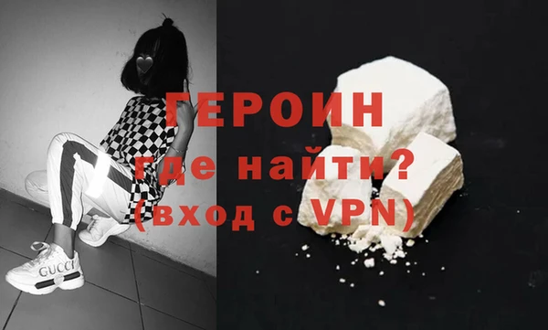 метадон Вязники