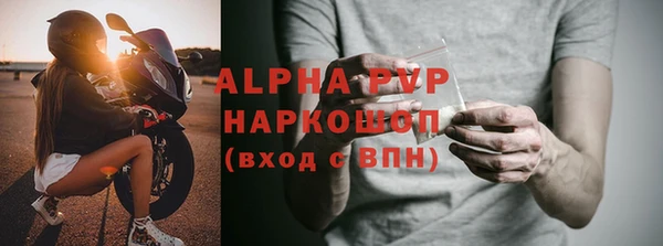 не бодяженный Вязьма