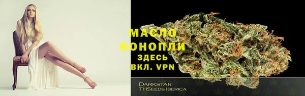 не бодяженный Вязьма