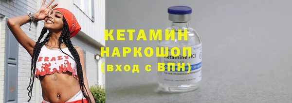 не бодяженный Вязьма
