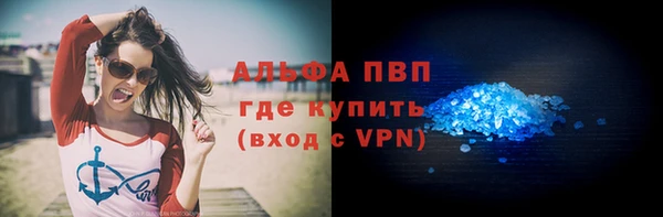 метадон Вязники