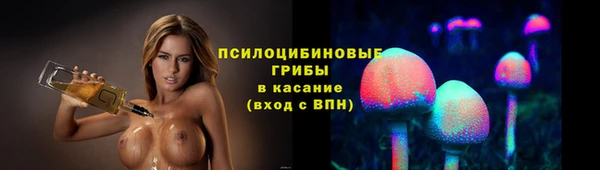метадон Вязники