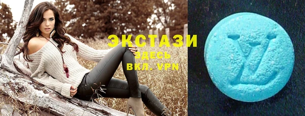 метадон Вязники