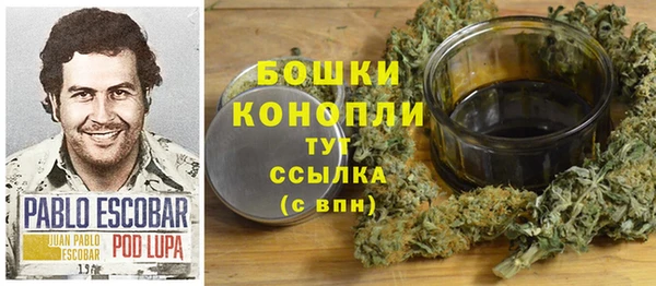метадон Вязники