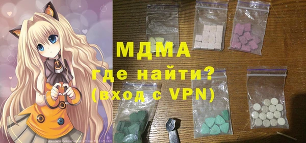 метадон Вязники