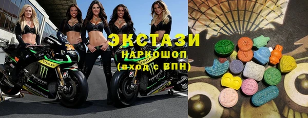 не бодяженный Вязьма