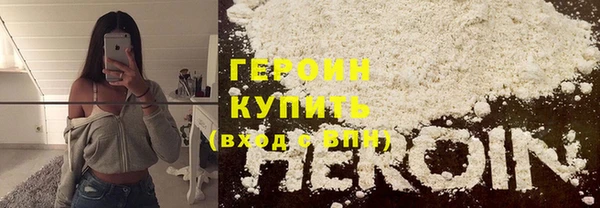 не бодяженный Вязьма