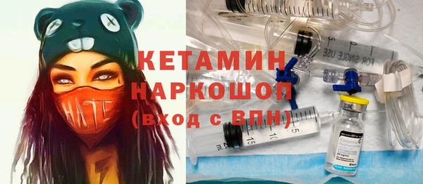 не бодяженный Вязьма