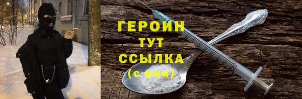 не бодяженный Вязьма