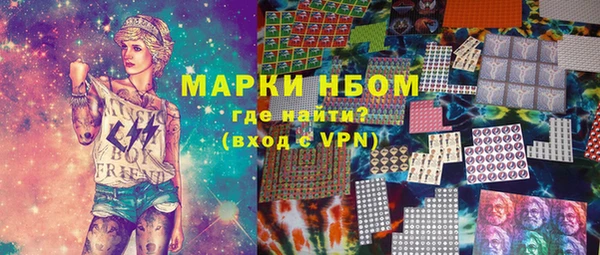 метадон Вязники