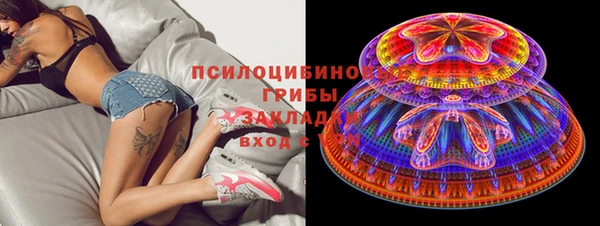 не бодяженный Вязьма