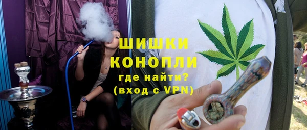 метадон Вязники