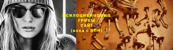 не бодяженный Вязьма